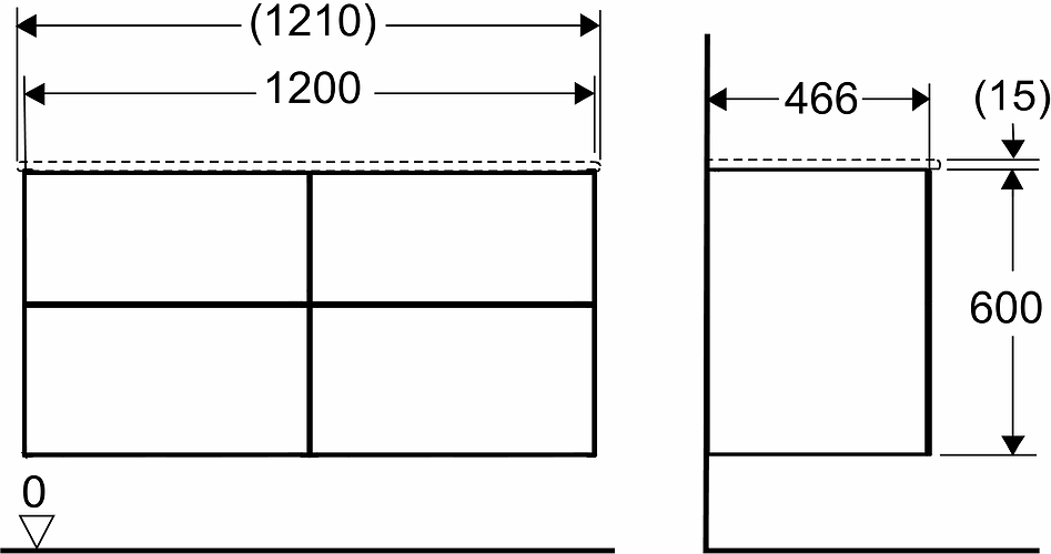 9751621111 IDO Elegant напольный шкаф для мебельной раковины с четырьмя ящиками, W = 1200 мм, белый - Вид №7