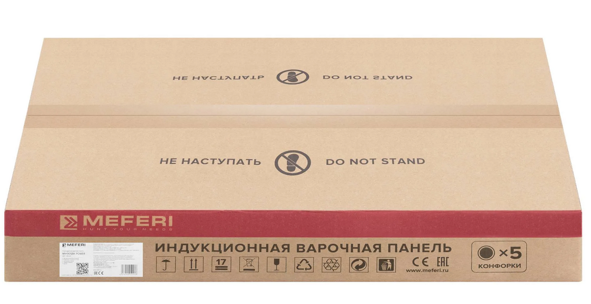 9168776 Индукционная варочная поверхность Meferi MIH905BK POWER STDN-0111516 - Вид №8
