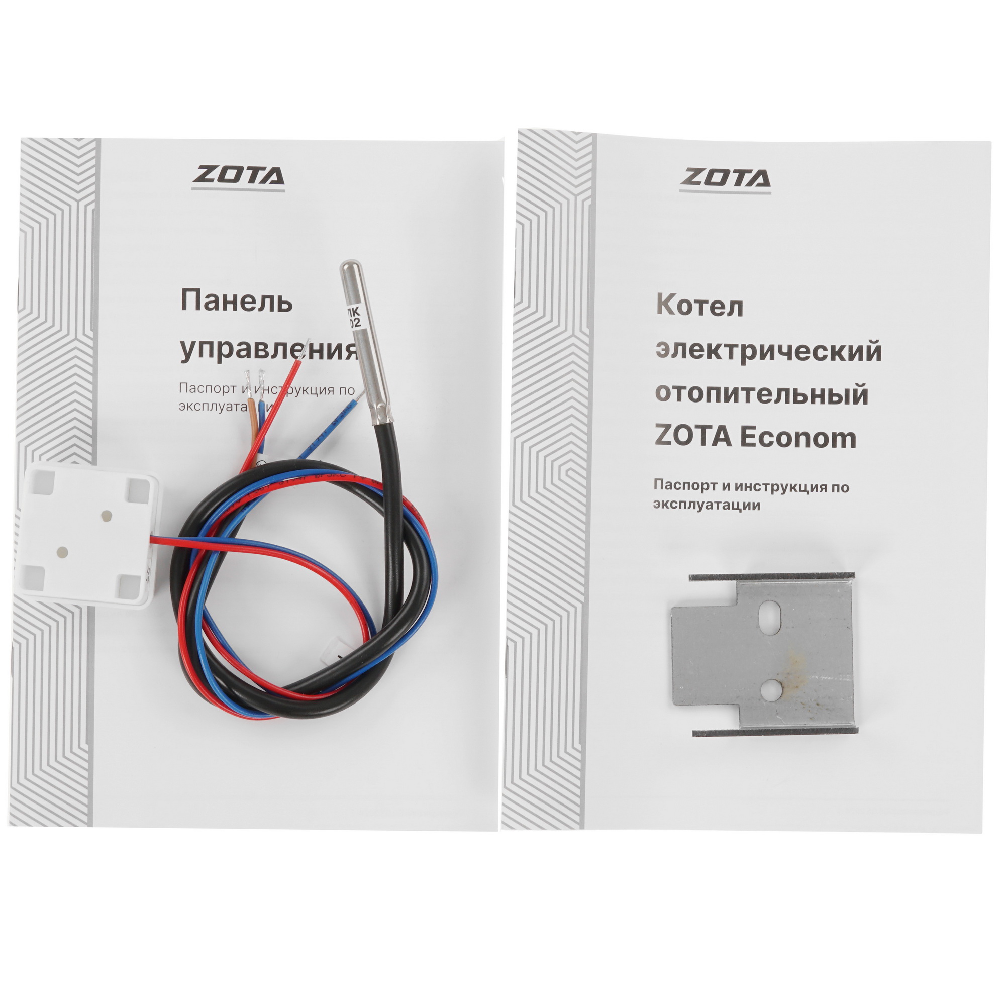 5602568 Электрический котел ZOTA 4.5 Econom V2 4.5 кВт STDN-0078154 - Вид №11