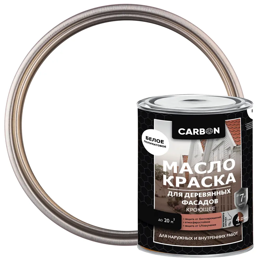 Масло для дерева для фасада и помещения Carbon цвет белый 1 л 83970510 STLM-2028846 Santreyd 