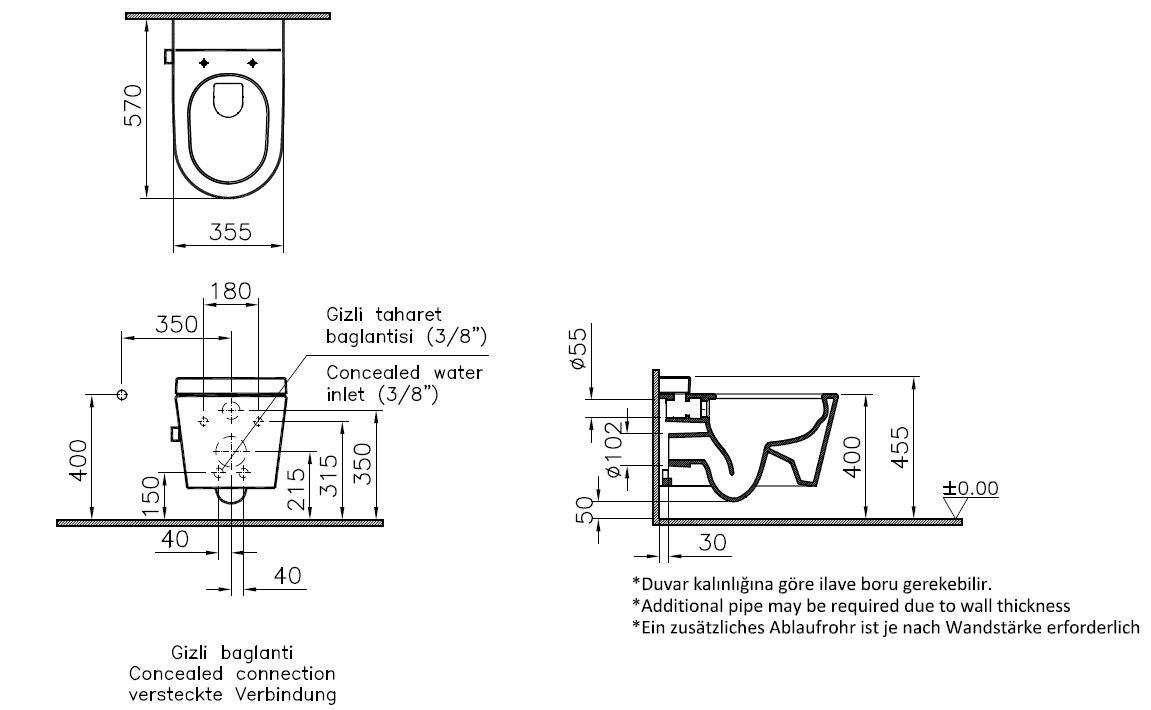 5176B403-7212 Биде Vitraglobal Nest - Вид №1