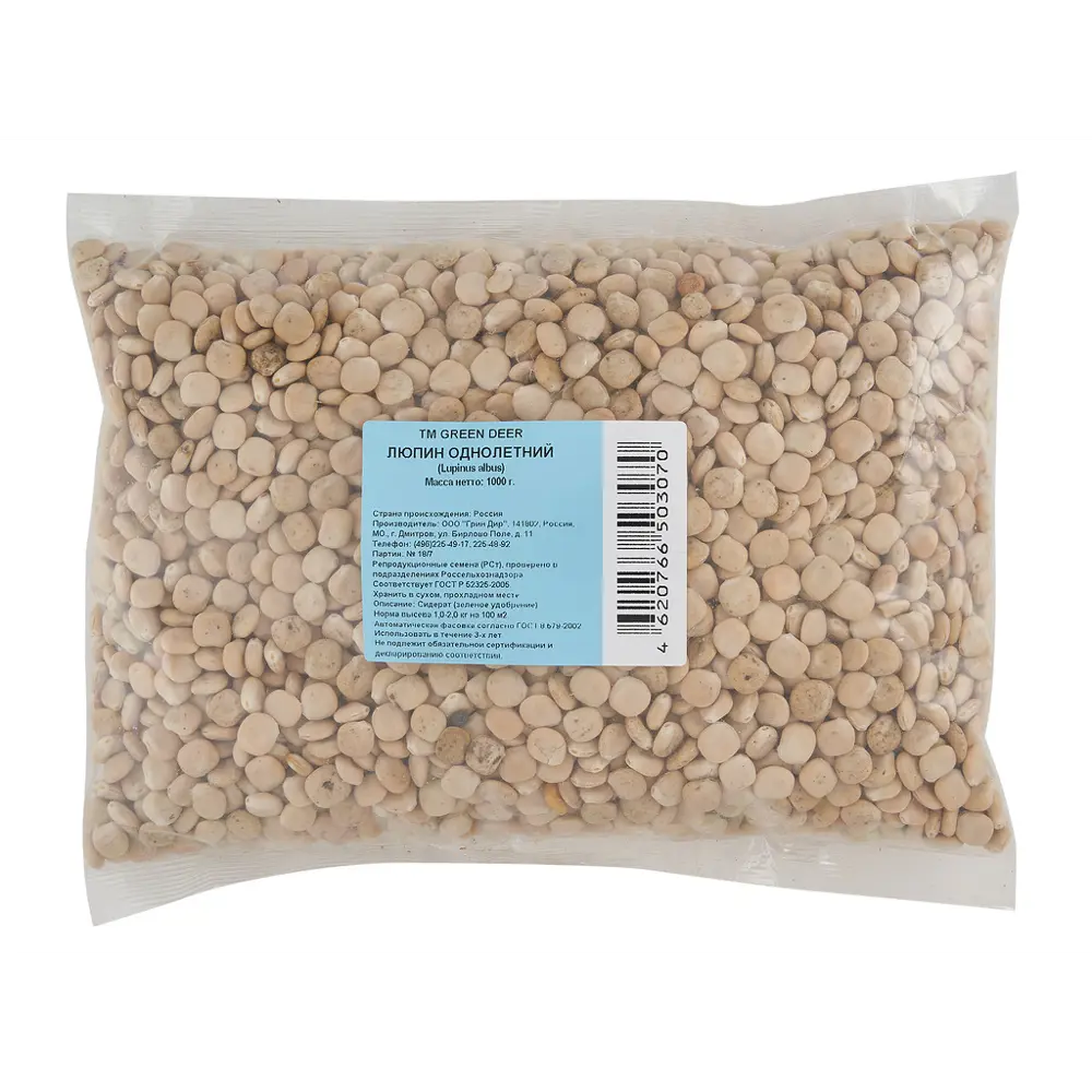 Santreyd Люпин однолетний - природный сидерат для восстановления почвы 1 кг 87759772 STLM-0075559