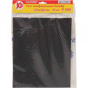60735 Калибр Лист шлифовальный Калибр 230x280 мм (арт.131663)