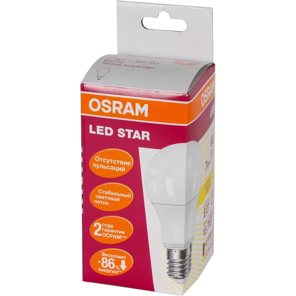 Лампа светодиодная Osram Е27 220 В 7 Вт 600 лм, тёплый белый свет 82173590 STLM-2060197  - Вид №2