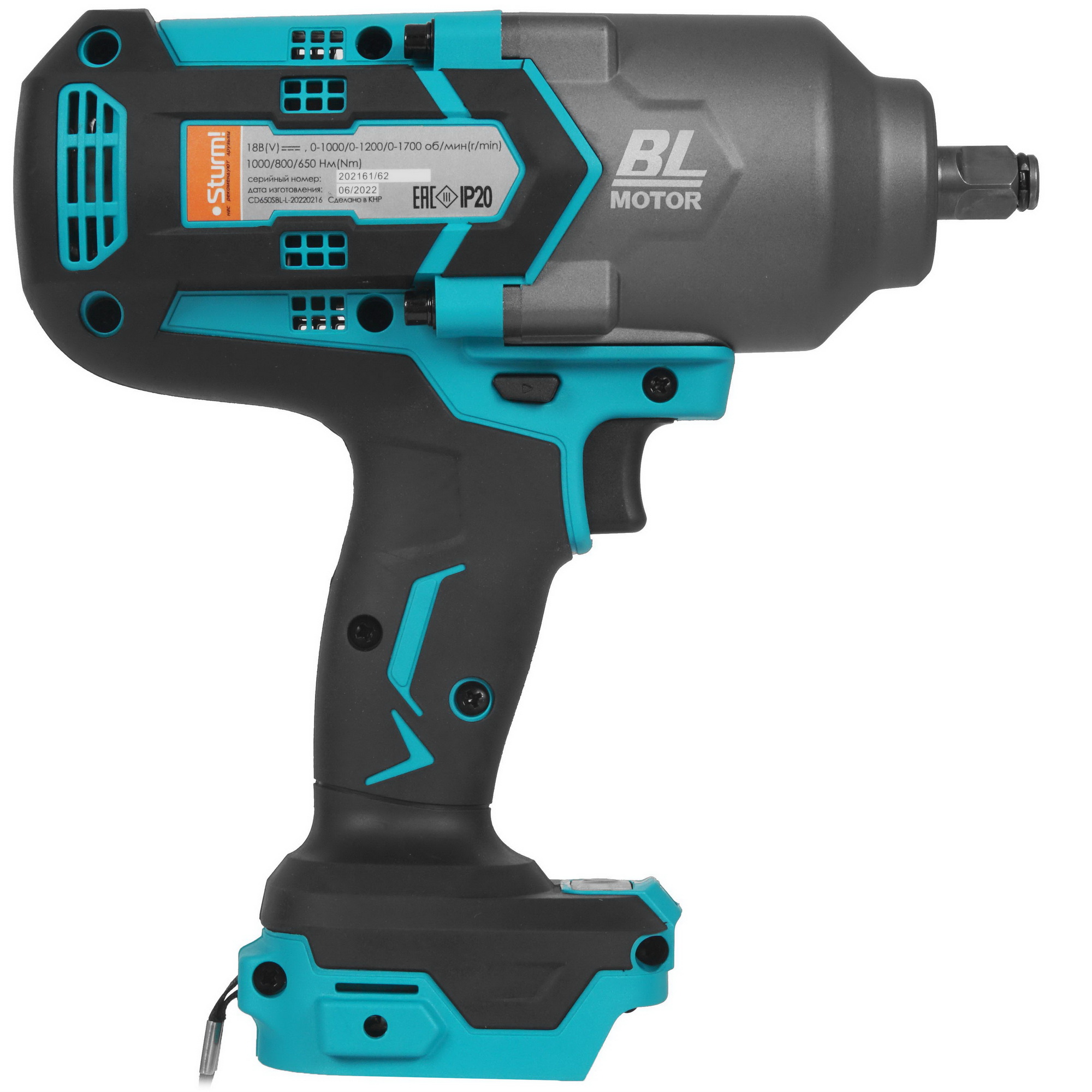 Гайковерт Sturm! CD650SBL 1BatterySystem 18V  , Без ЗУ, Без АКБ 9934412 STDN-0056197 - Вид №1