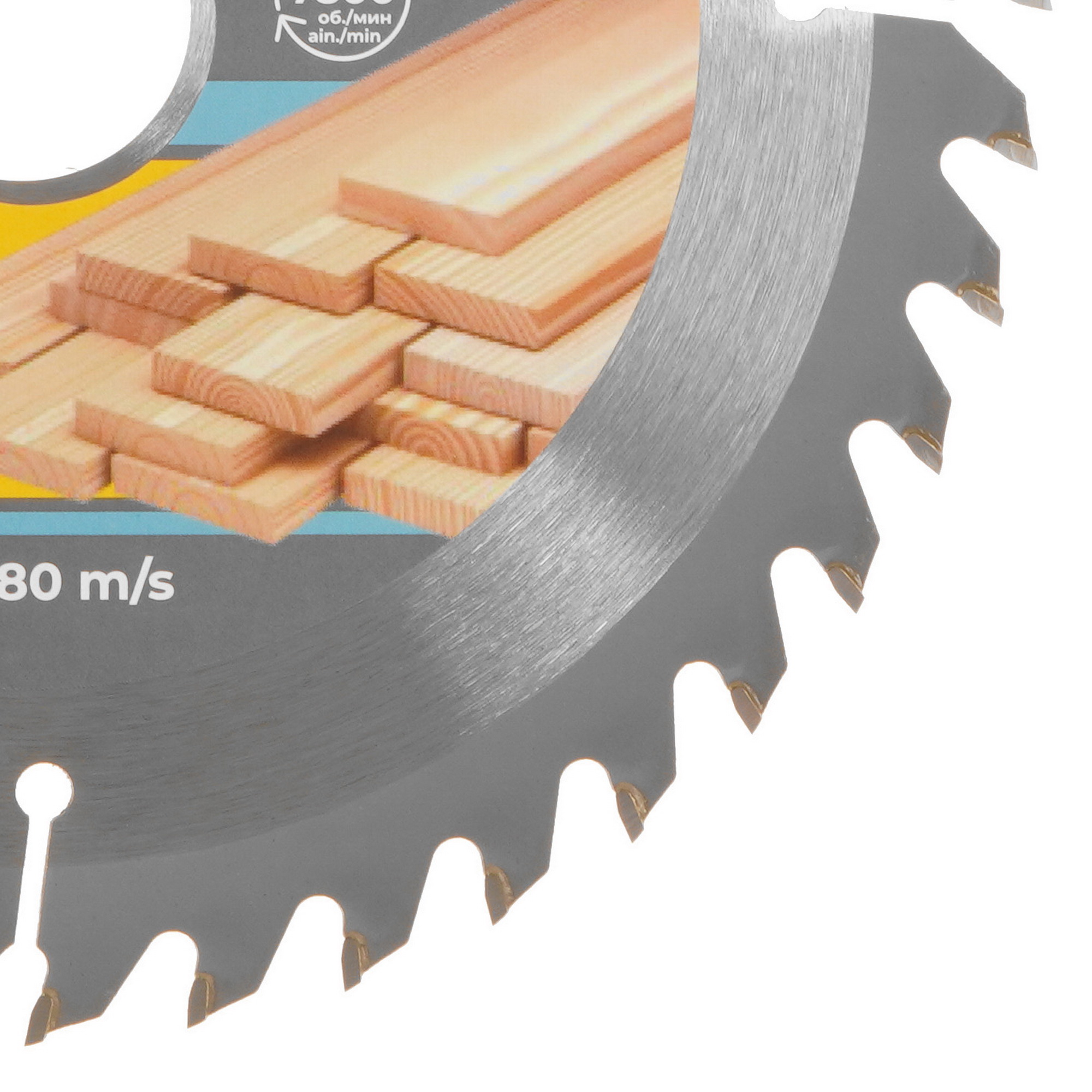 Диск пильный FIT 37662М 9116916 STDN-0077931 - Вид №1