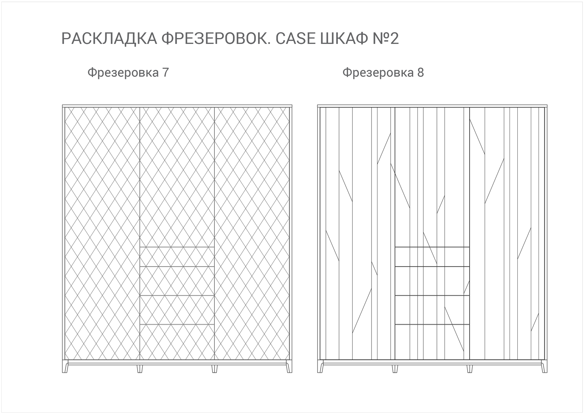 IDC020005521 The IDEA Шкаф CASE №2 - 1800  - Вид №9