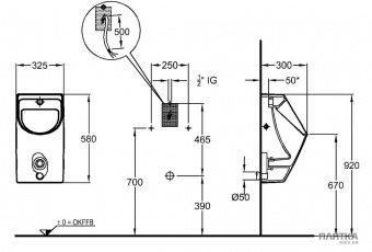 235118000 Настенный писсуар, уринал с мушкой Keramag  - Вид №1