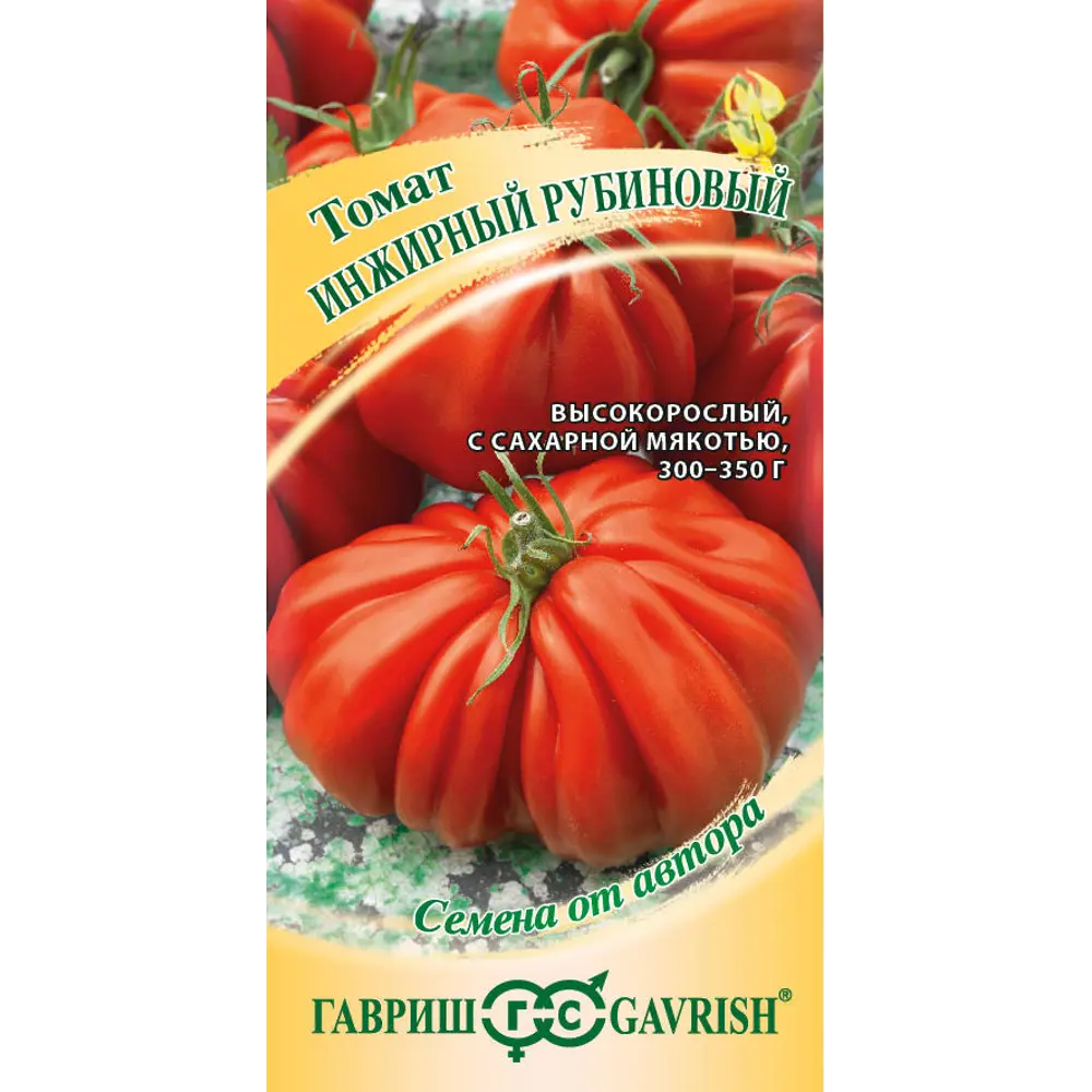 Семена томата Инжирный рубиновый ГАВРИШ 89401753 STLM-1564562