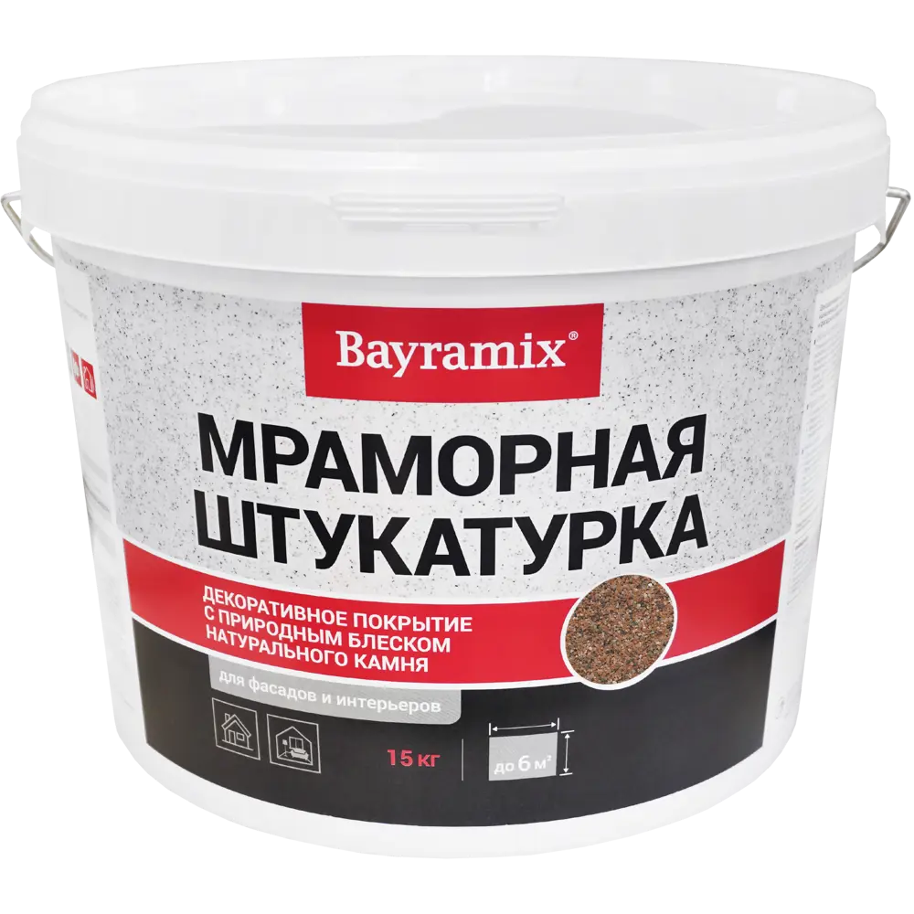 Декоративная штукатурка BAYRAMIX Red Stone с мраморным эффектом 15 кг 82106309 STLM-0019091 - Вид №2