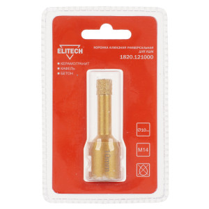 Алмазная коронка алмазная Elitech 1820.121000 9186938