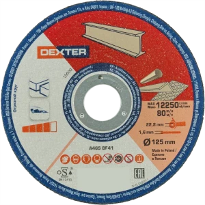 Диск отрезной по нержавеющей стали тип 41 Dexter 125x22.2x1.6 мм 82007344 STLM-2074167