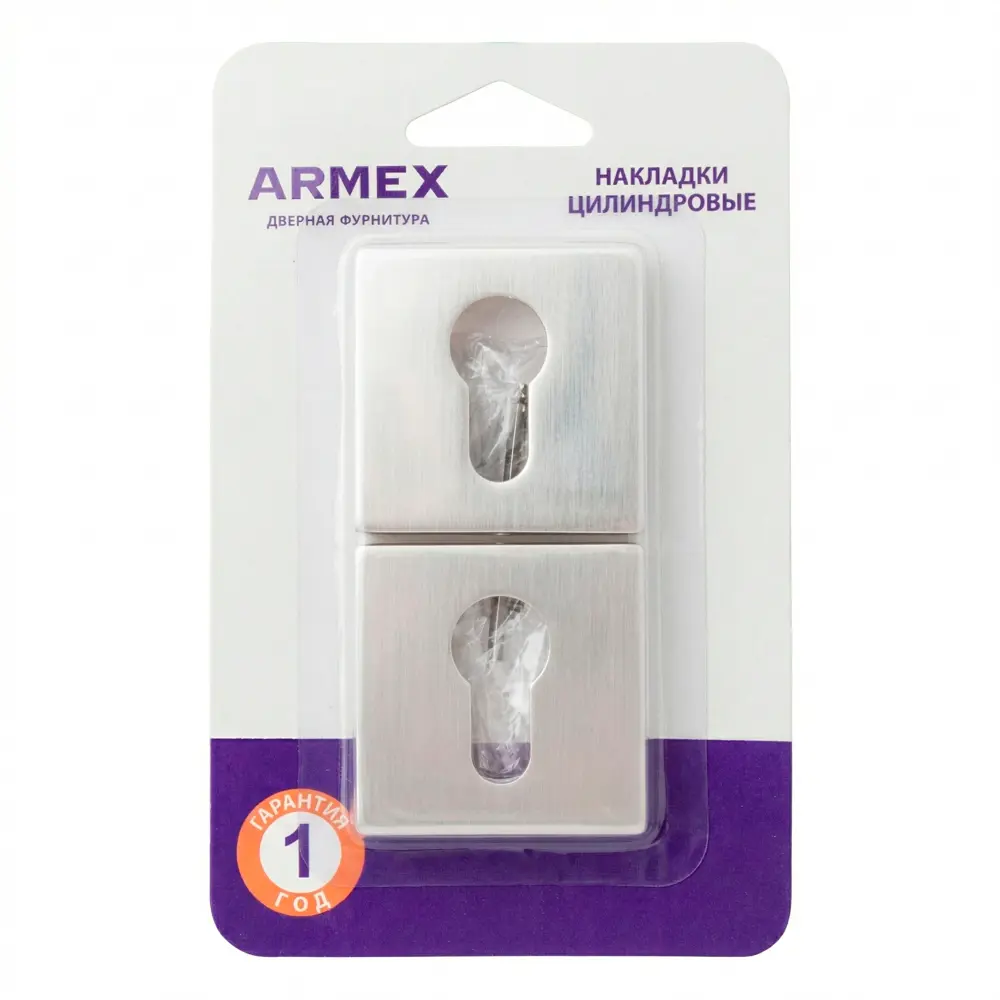 Накладка на замочную скважину Armex DP-C-30 52x52 мм цвет никель STLM-2140159 - Вид №2