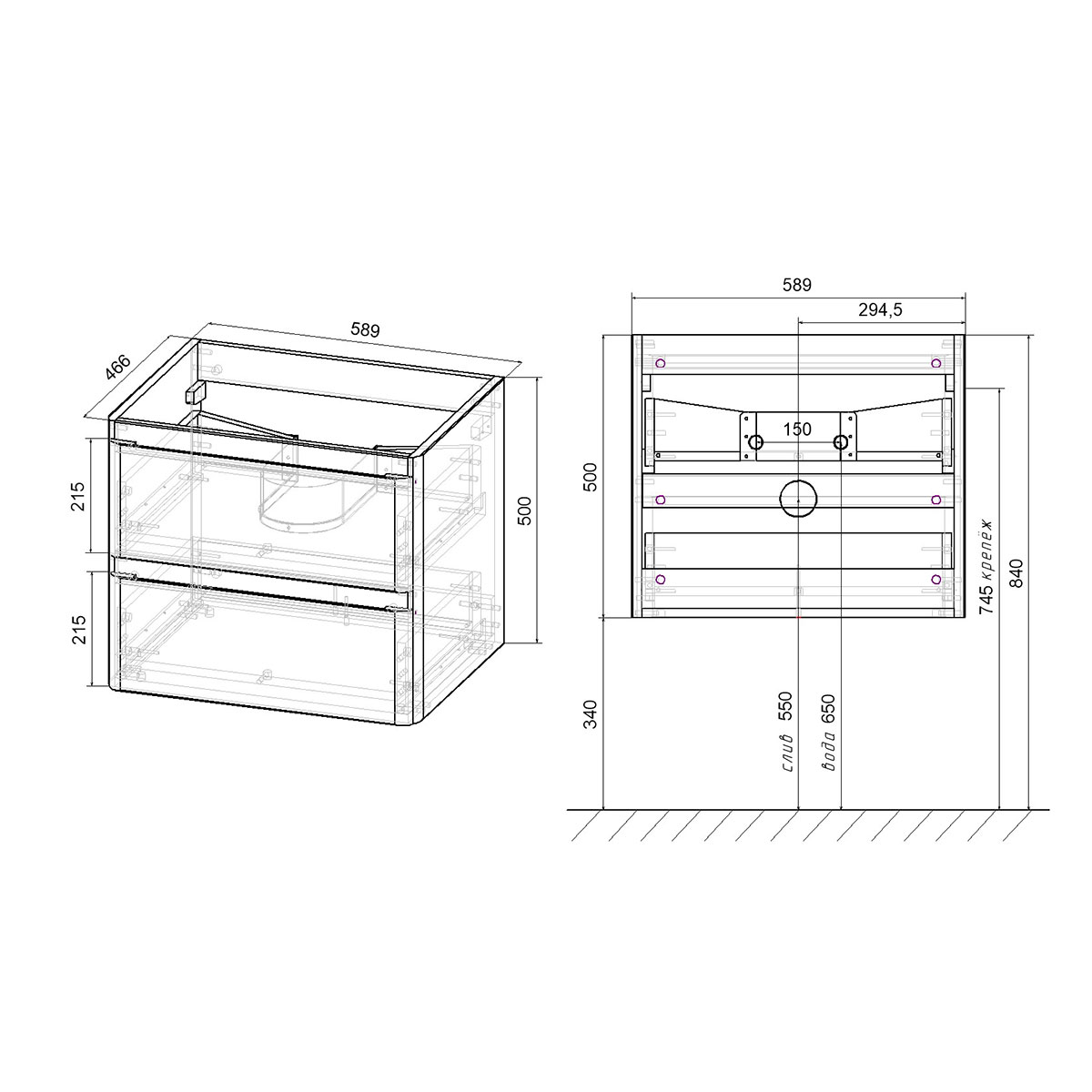 VMC-2V600GW База под раковину Vincea Vico Santreyd - Вид №3