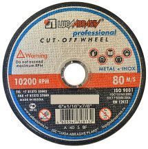 Диск отрезной по металлу D180х1,4 мм Луга