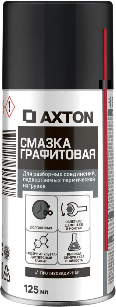 Графитовая смазка Axton для высокотемпературных соединений 125 мл 86393648