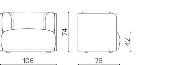 SH1000 armchair True Design Sho - Вид №1