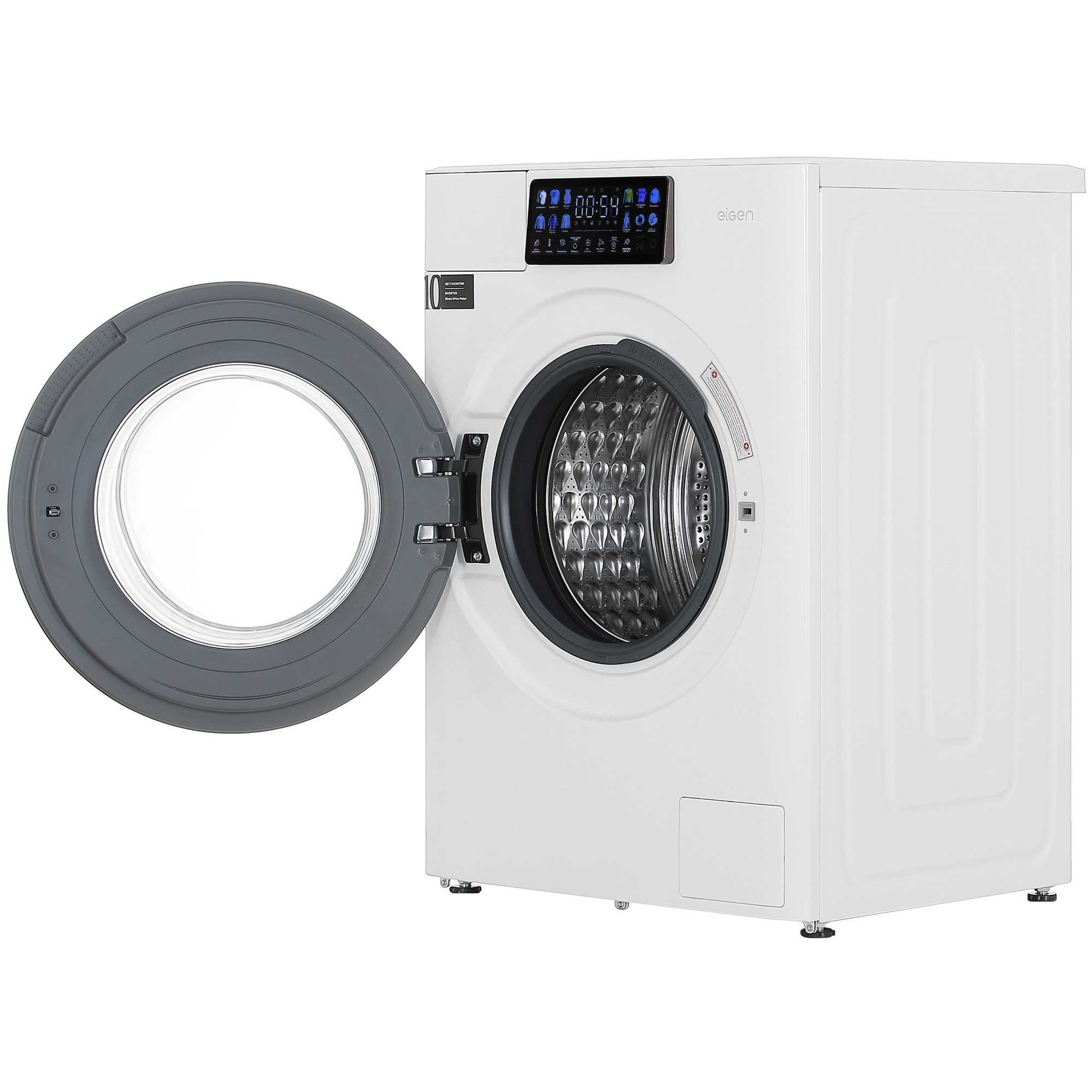 5430287 Стирально-сушильная машина Eigen Rein C series L2 белый STDN-0061681 - Вид №6
