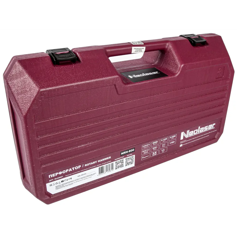 Перфоратор Neolaser NRH-800 профессиональный SDS-plus 800Вт для бетона и камня 89348556 STLM-0839982 - Вид №8