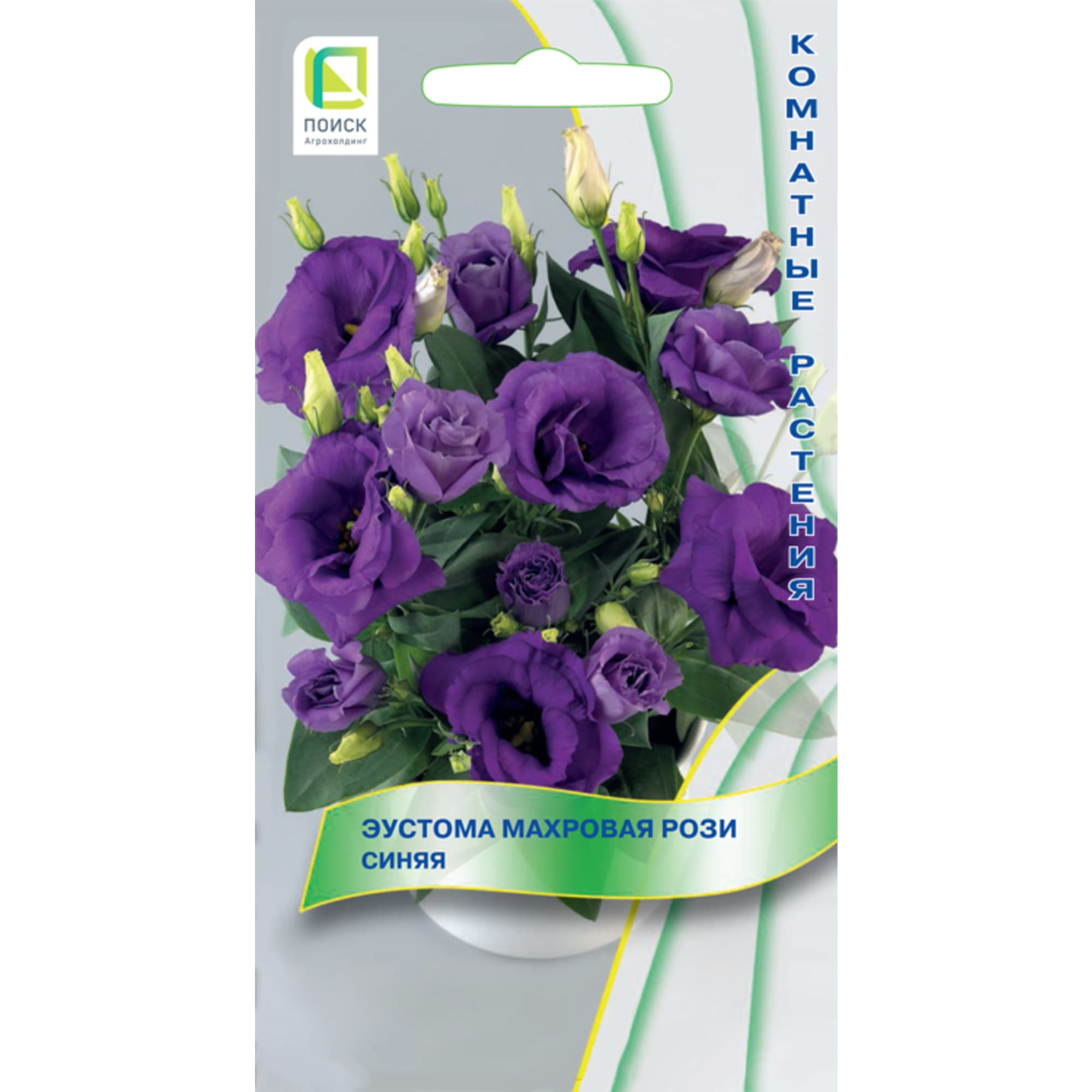 83227413 Семена Эустома махровая «Рози Синяя» Santreyd 