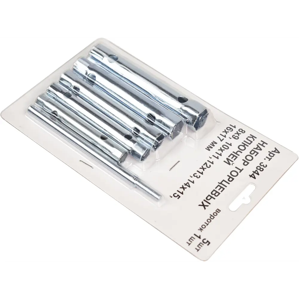 Santreyd: Набор торцевых ключей 8-17 мм, 6 предметов с воротком 87674232 STLM-0849890 - Вид №3