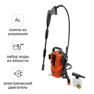 Мойка высокого давления Energolux 900/70/8/151 с пеногенератором 89412165