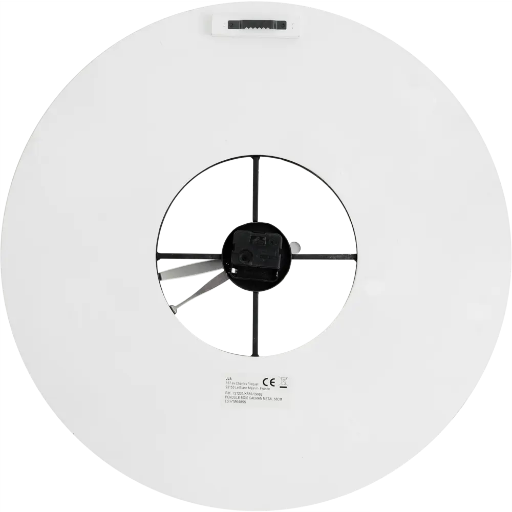Часы настенные Atmosphera Romance ø58 см, дерево, цвет бежевый/чёрный 83877050 STLM-2073794 - Вид №1