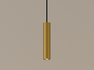 Светодиодный подвесной светильник