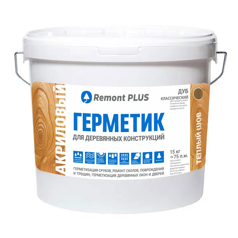 REMONT PLUS Акриловый герметик для дерева классический дуб 10 л 83518151 STLM-0041673
