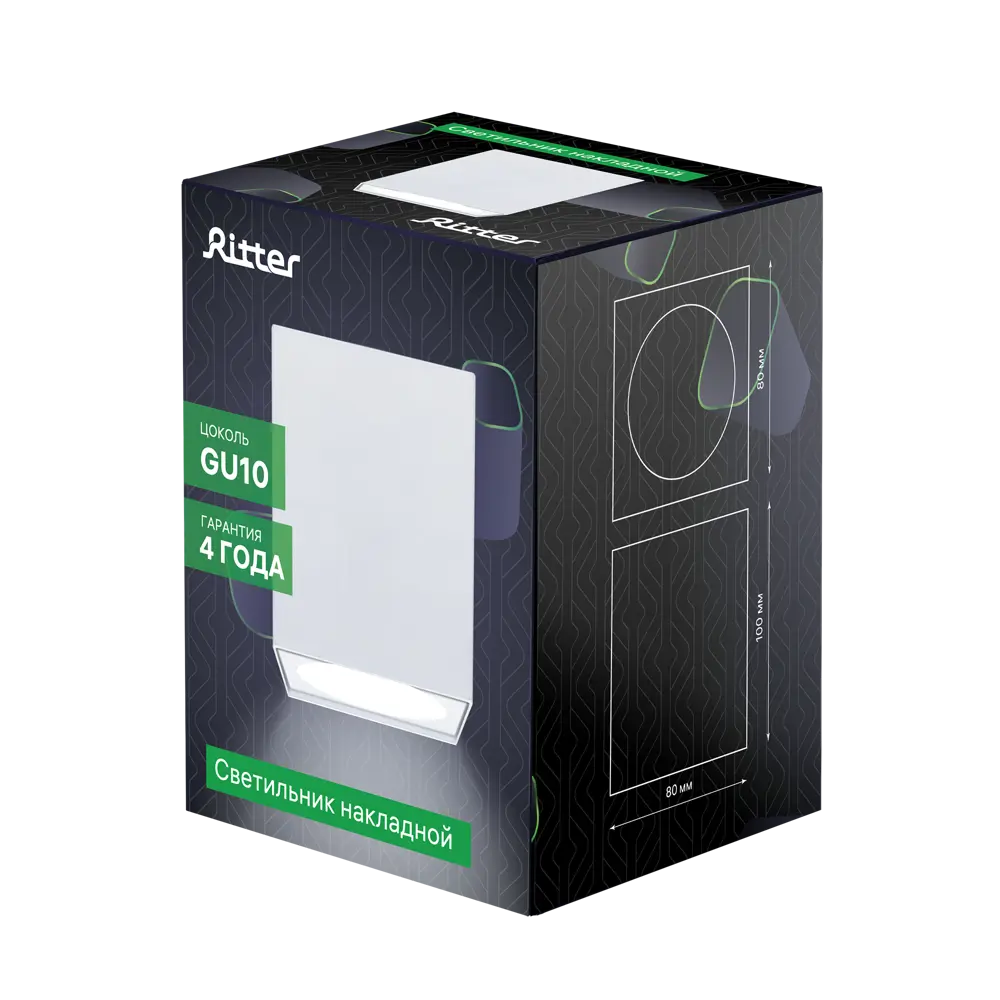 Светильник точечный накладной Ritter Arton 51409 1 GU10 цвет белый STLM-2163793 - Вид №10