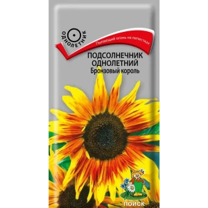 Семена цветов Поиск подсолнечник Бронзовый король 86217987 STLM-2099847
