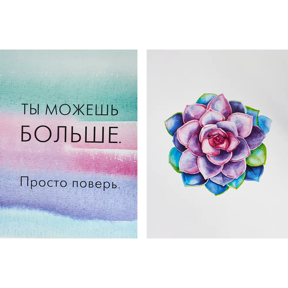 Постер Арт дизайн Оттенки нежности 30x40 см 2 шт STLM-2067145