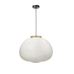 Рисовая бумага подвесной светильник