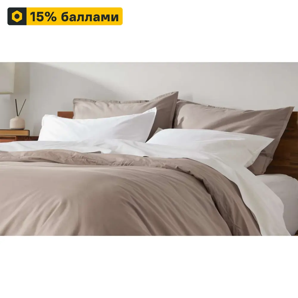 Наволочка Inspire сатиновая 50х70 см шоколадный оттенок 89337640 STLM-1033817