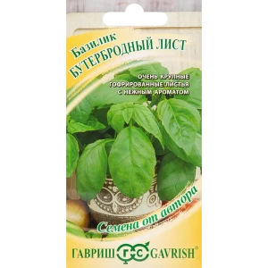 ГАВРИШ Базилик Бутербродный лист - крупнолистный сорт для кулинарии 83583243
