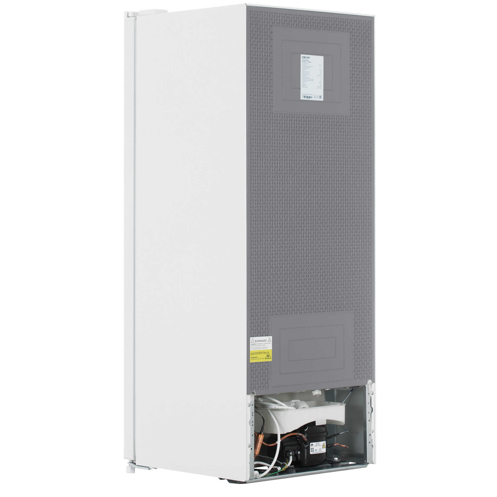9123703 Холодильник компактный   DEXP S2-18AMG белый STDN-0067381 - Вид №4