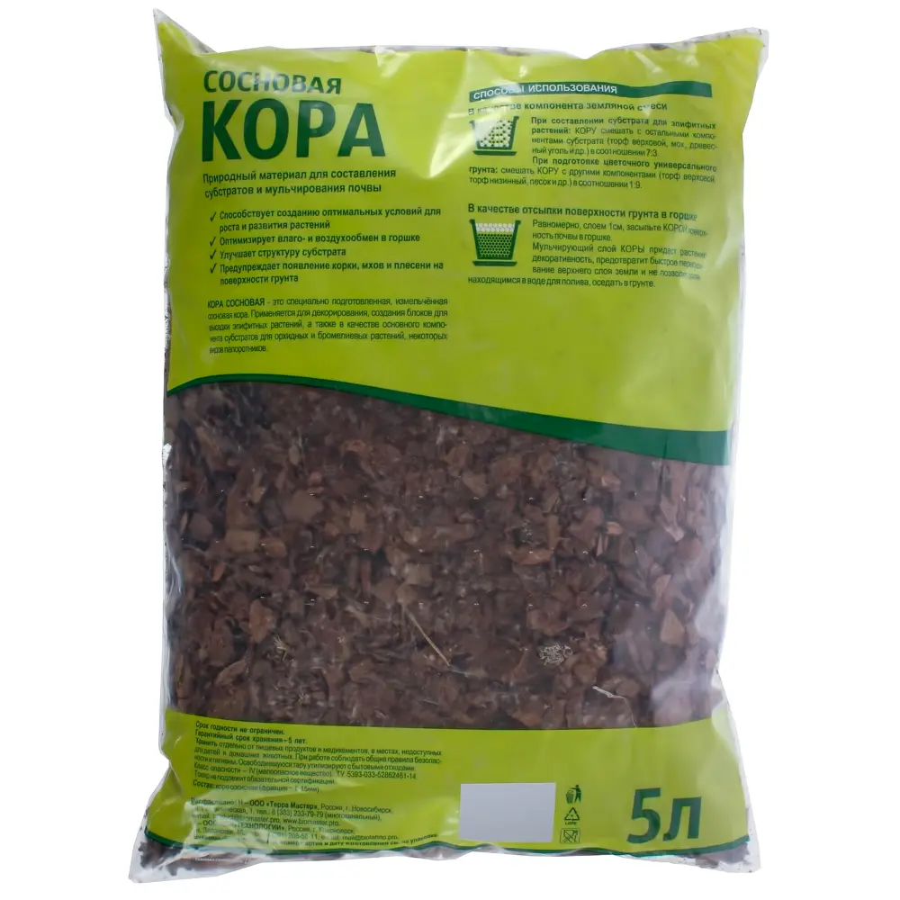 Кора сосновая Florizel 5 л 18399697 STLM-2118739 Santreyd  - Вид №1