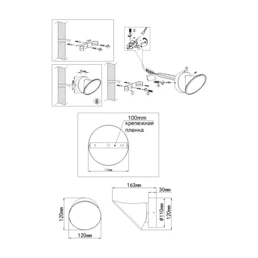 Бра светодиодное «Arma», тёплый белый свет, цвет белый LAMPLANDIA STLM-2068660 - Вид №2