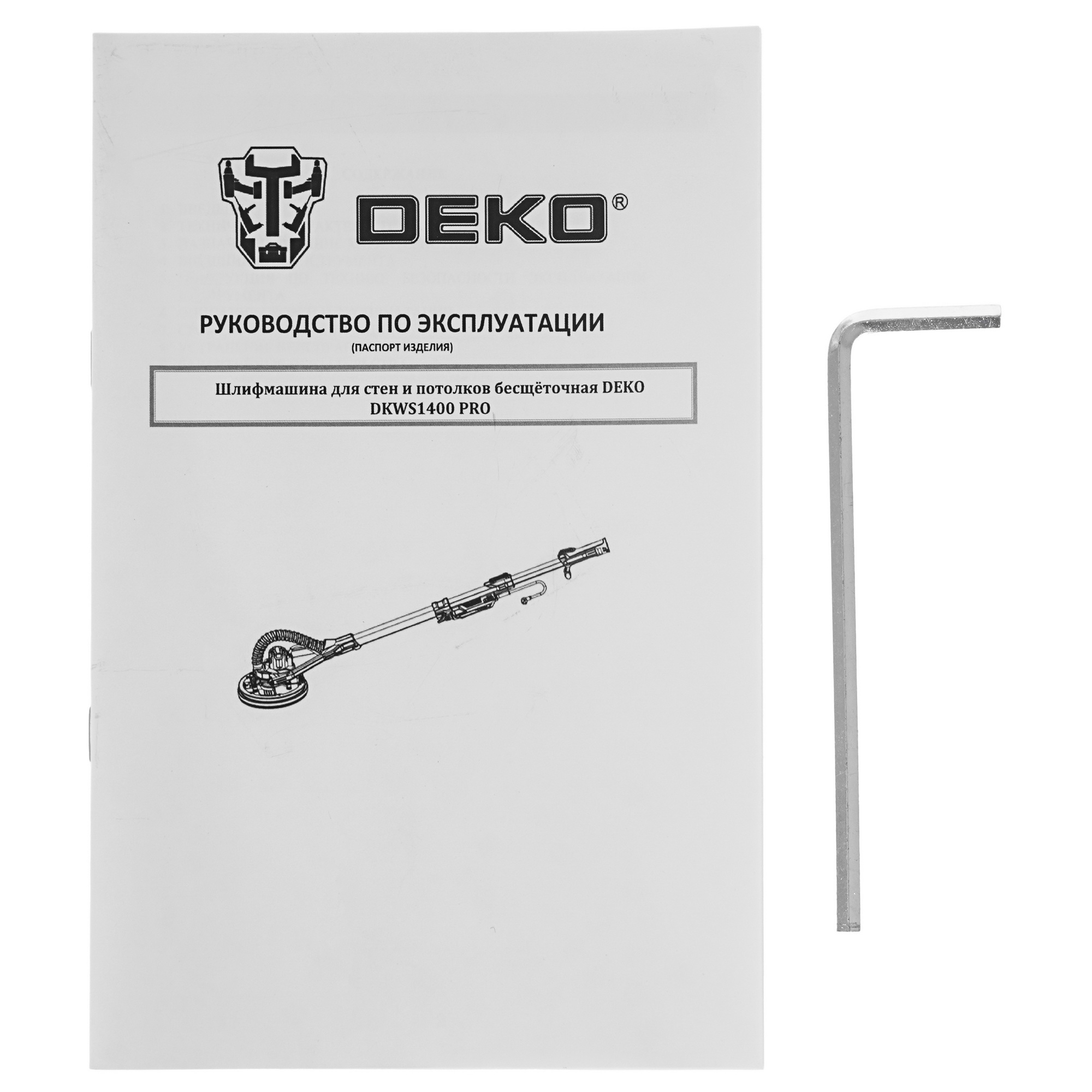 Шлифовальная машина для стен и потолка DEKO DKWS1400 PRO 9200220 STDN-0022869 - Вид №13