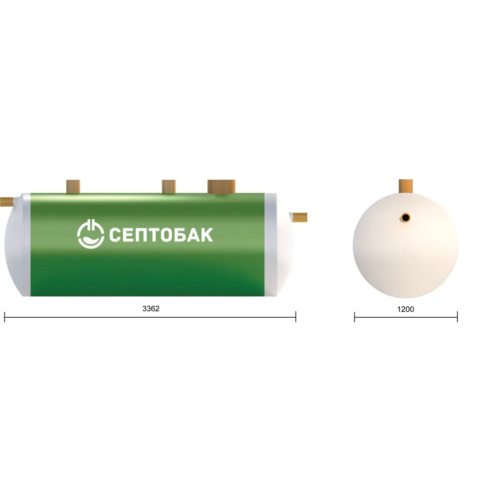 Септик автономный Септобак БИО 3.5 PR 87040833 STLM-2033570  - Вид №1