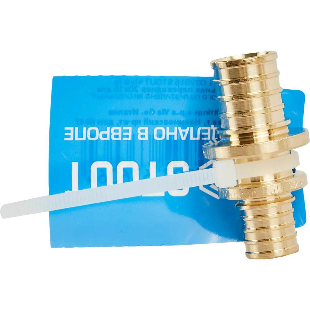 Муфта соединительная STOUT 3/4" для систем отопления и водоснабжения 82197794 STLM-0021701 - Вид №4