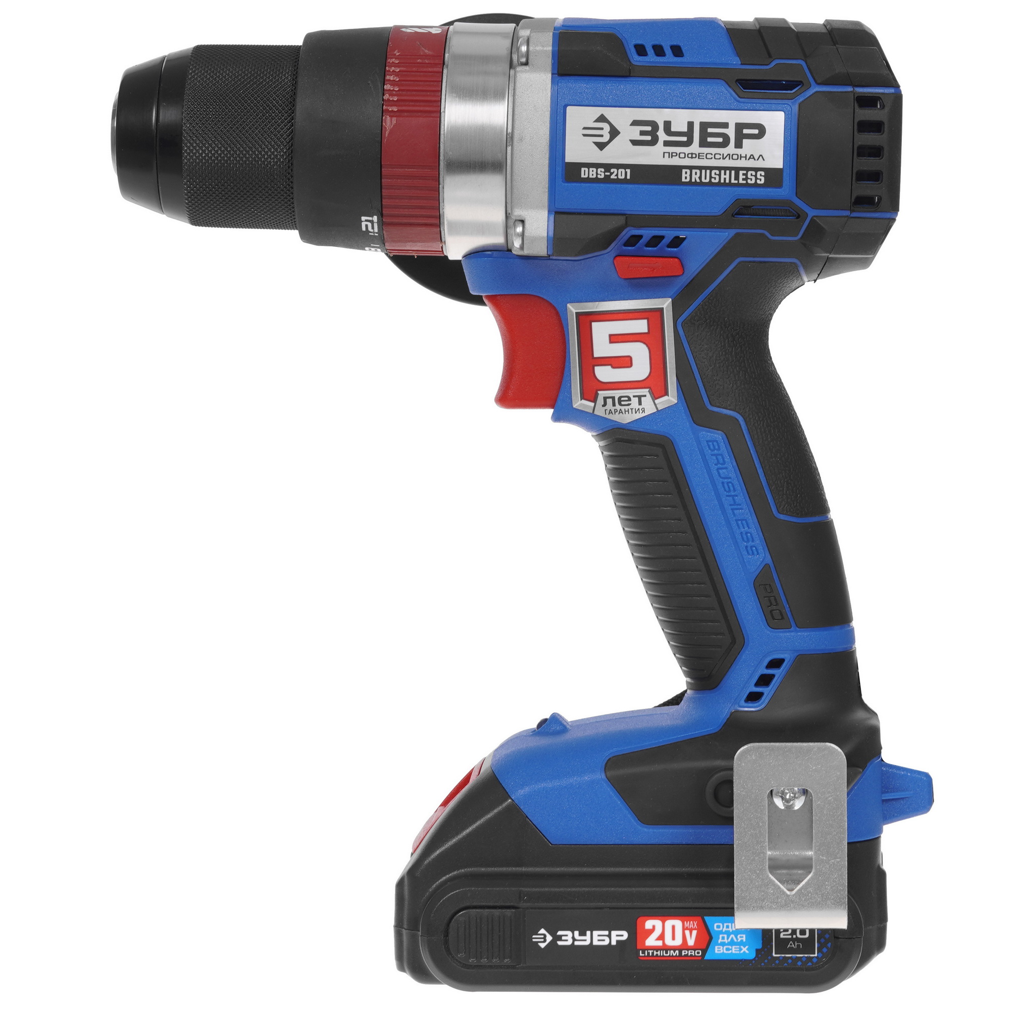 Дрель-шуруповерт Зубр DBS-201-22 20V MAX PRO 9909091 STDN-0030788