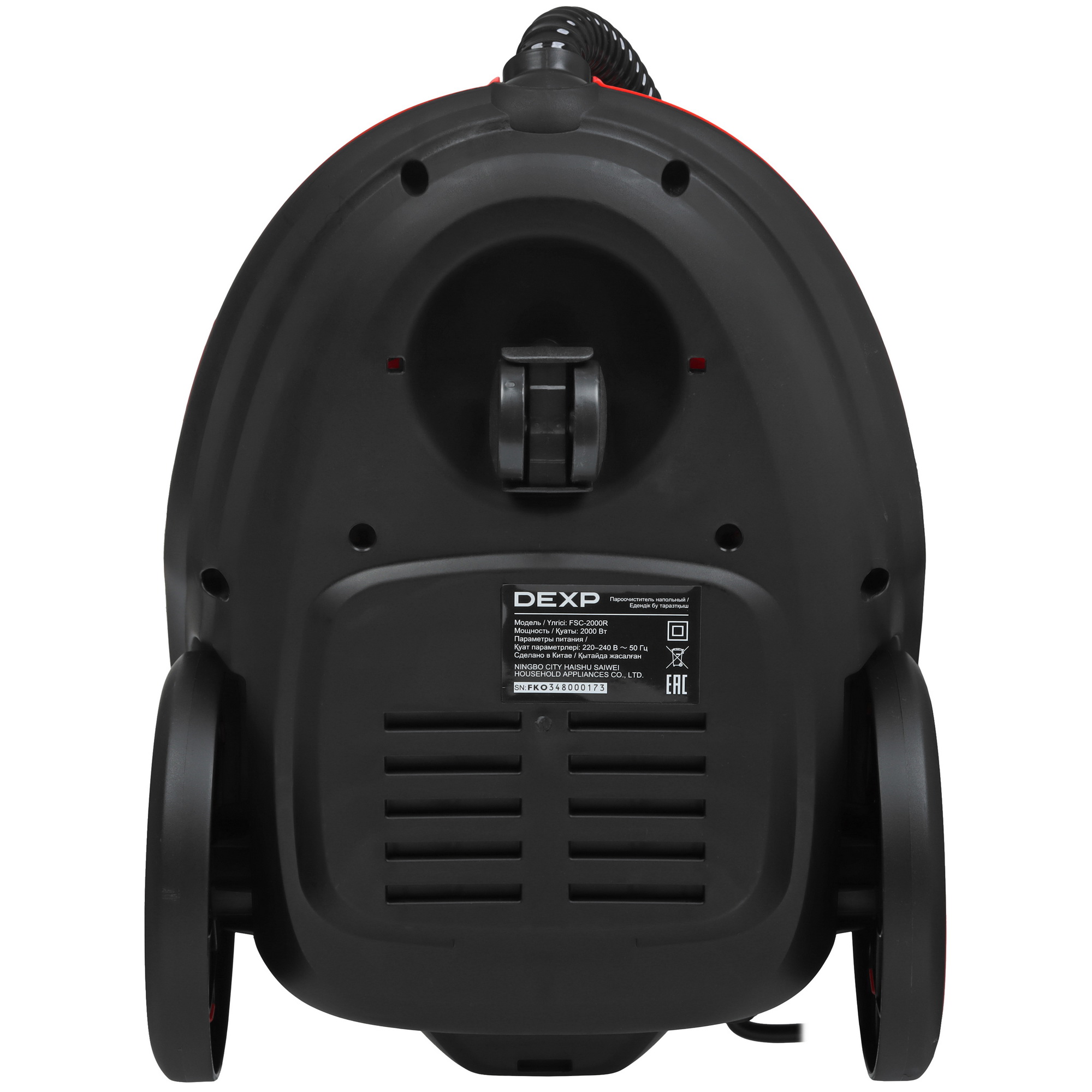9042752 Пароочиститель DEXP FSC-2000R красный STDN-0079071 - Вид №6