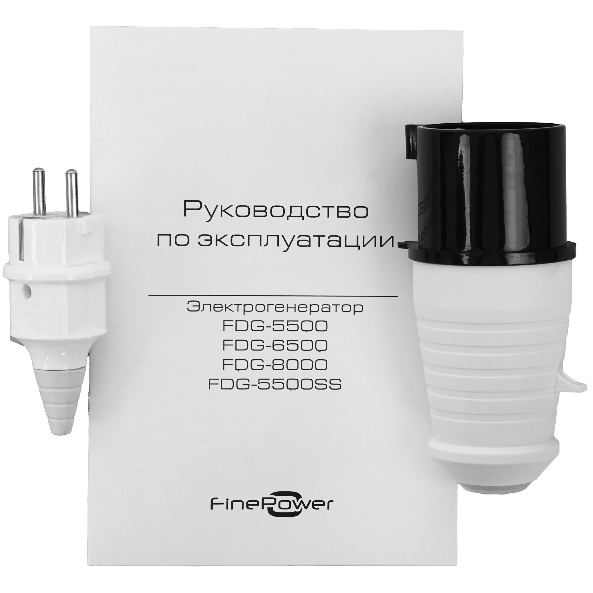 Электрогенератор  дизельный  FinePower FDG-6500 5403195 STDN-0120555 - Вид №9