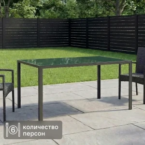 Садовый стол нераздвижной BEGINIA Tomari 150x80x73 см сталь темно-зеленый