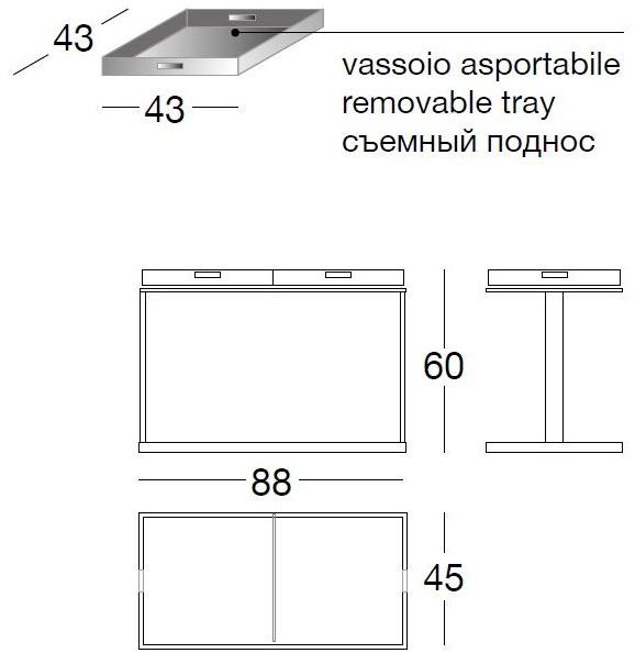 Longhi Прямоугольный журнальный столик с подносом Loveluxe 2014 – royal collection Y 720 - Вид №4