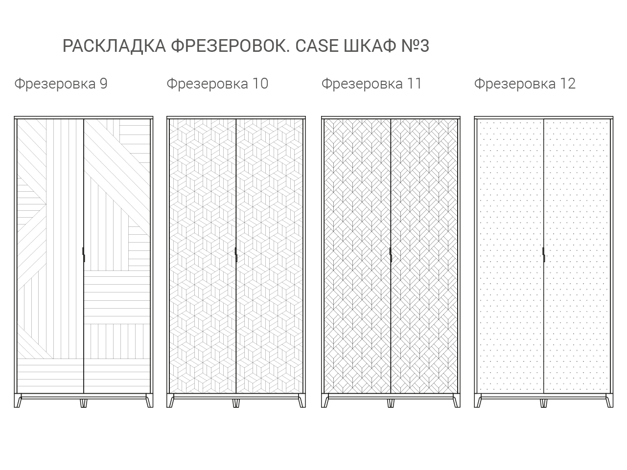 IDC019001501 The IDEA Шкаф CASE №3 - 1000  - Вид №8