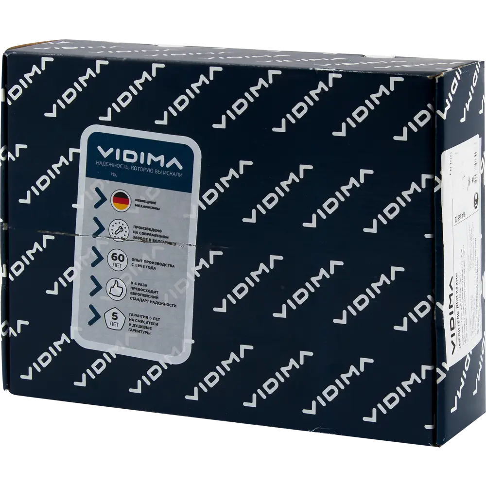 Смеситель для кухни Vidima Orion 31.5 см цвет хром 82280900 STLM-2017758 - Вид №2