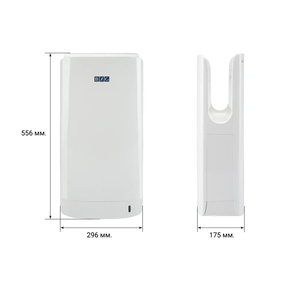 Сушилка для рук BXG JET-7000 цвет белый STLM-2044687 - Вид №6