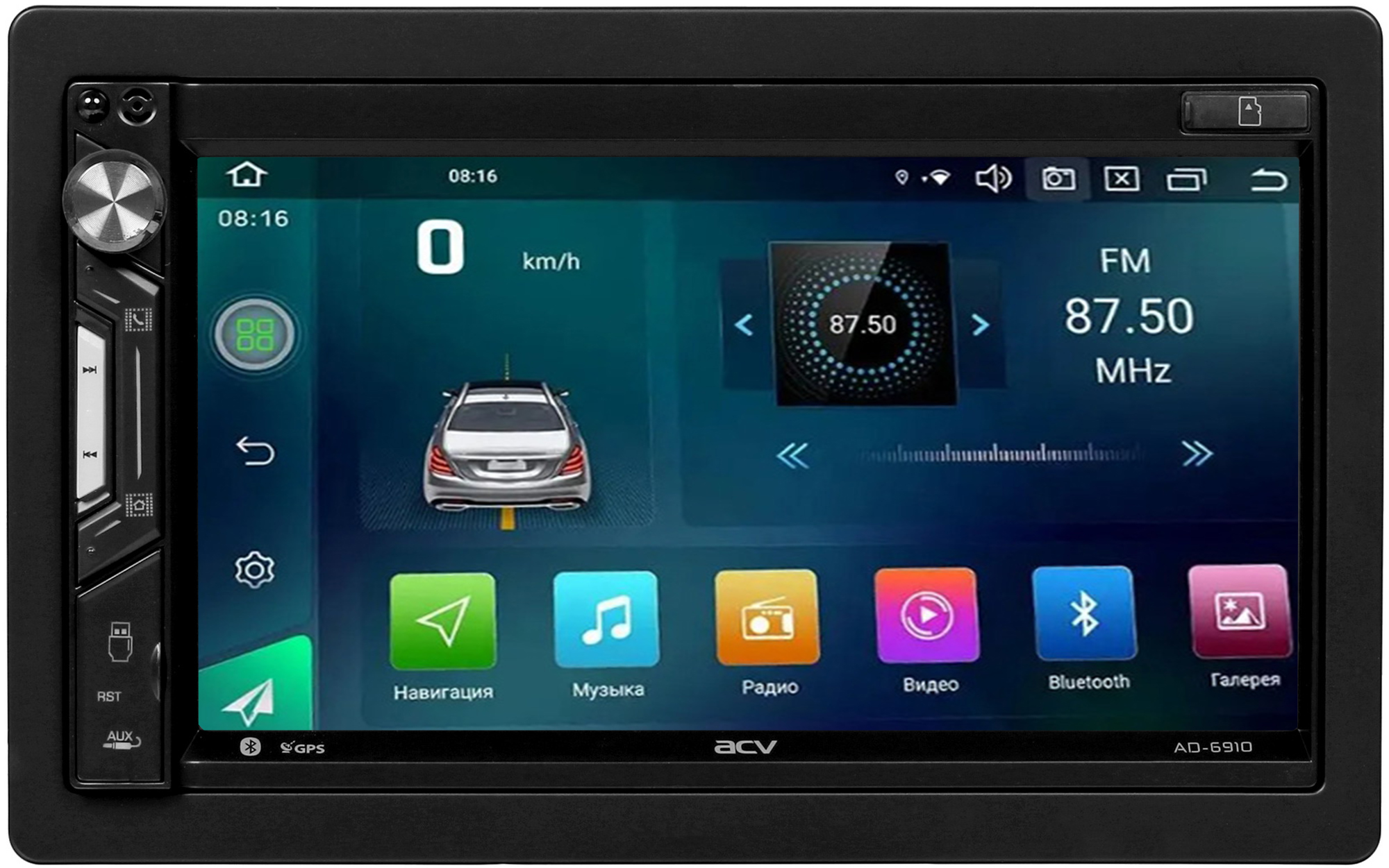 5332784 Автопроигрыватель ACV AD-6910 STDN-0049756